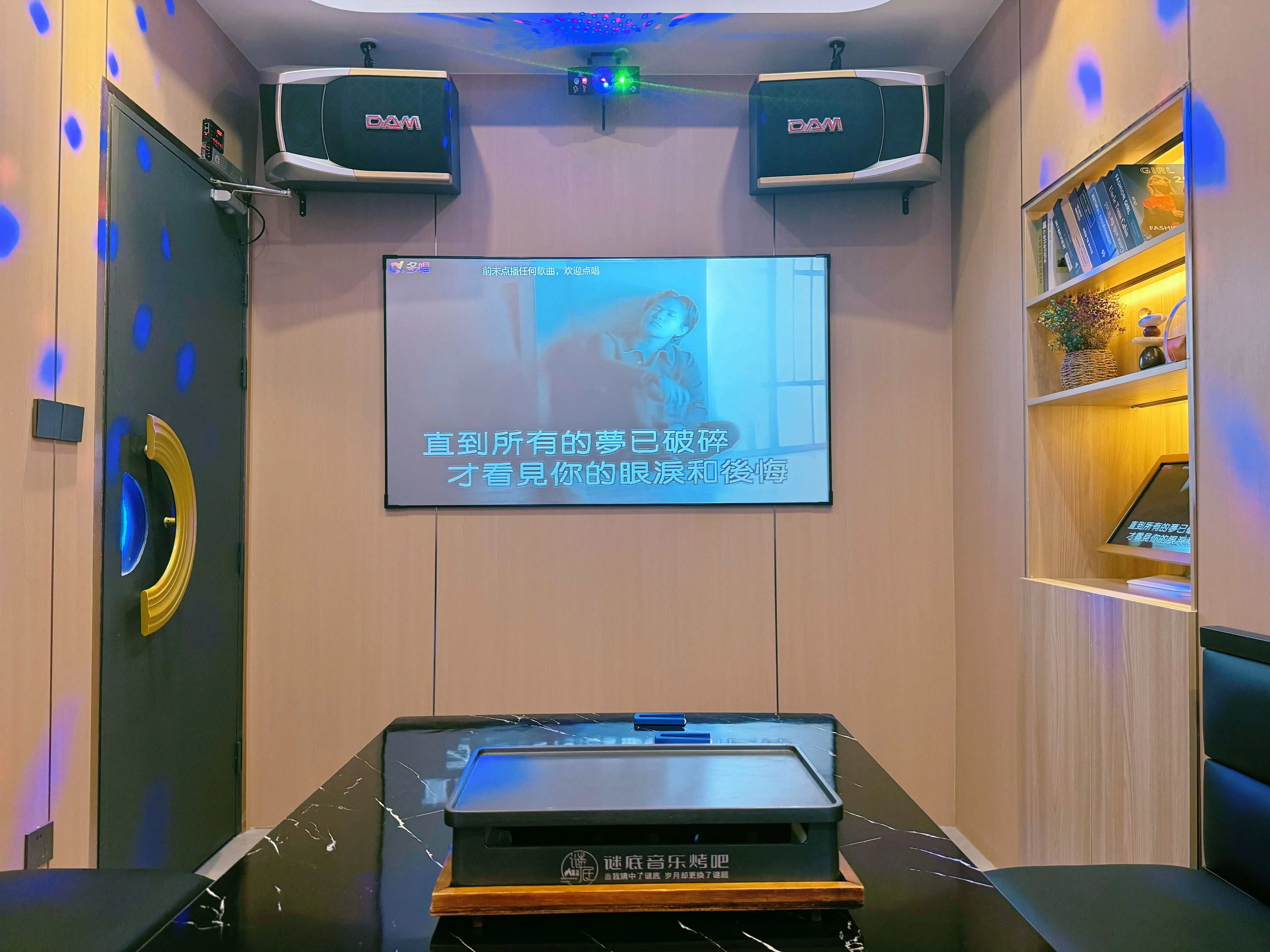 百色商务ktv性价比高推荐-西林县ktv预定