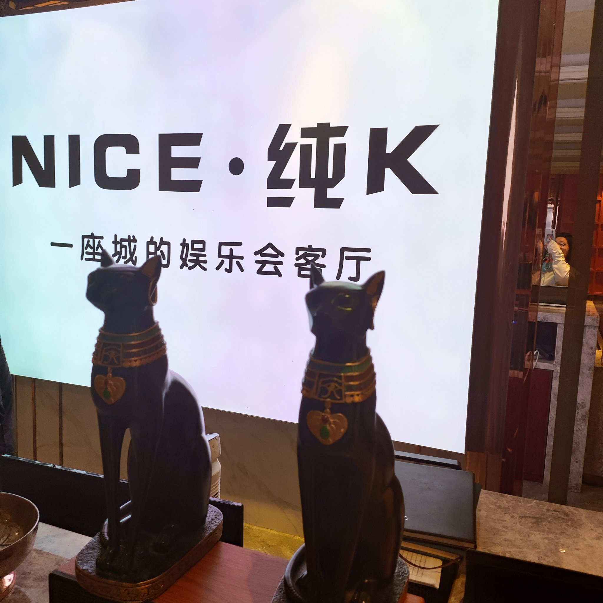 百色商务KTV创新新玩法-那坡县ktv预定